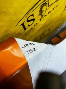 BŁOTNIK PRZÓD PRZEDNI PRAWY NISSAN X-TRAIL T32 EBB