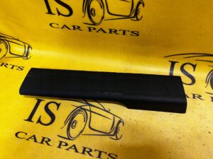 LISTWA NAKŁADKA PROGOWA LEWY TYŁ CITROEN C4 GRAND PICASSO II