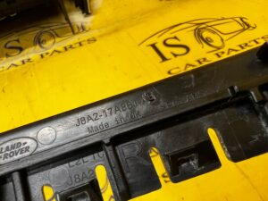 ŚLIZG MOCOWANIE ZDERZAKA TYŁ PRAWY RANGE ROVER VELAR L560