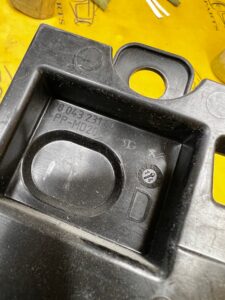 MOCOWANIE OSŁONA WIĄZKI INSTALACJI PRZEWODÓW PRAWA PRAWE PEUGEOT 308 II T9