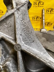 ŁAPA MOCOWANIE PODUSZKA SILNIKA CITROEN PEUGEOT 1.6 THP