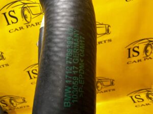 RURA PRZEWÓD CHŁODNICY BMW 7 E65 740d NOWY OEM