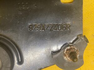 WSPORNIK MOCOWANIE FILTRA POWIETR DACIA SANDERO II