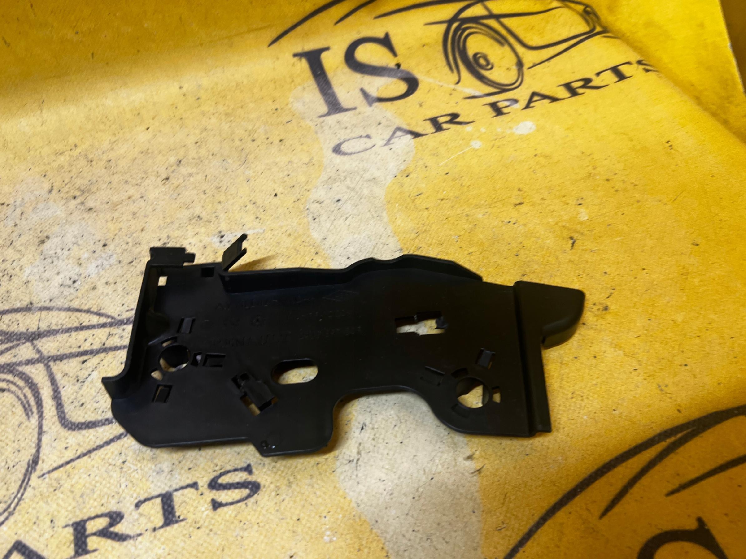 MOCOWANIE UCHWYT WSPORNIK RENAULT CAPTUR I PRZEDLIFT