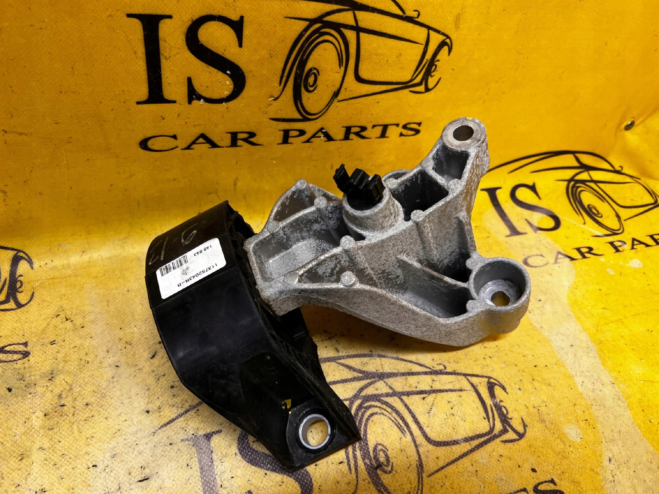 ŁAPA PODUSZKA SILNIKA DACIA SANDERO III 2021R 1.0 SCE