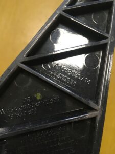 LEWY ŚLIZG MOCOWANIE ZDERZAKA TYŁ INFINITI Q30