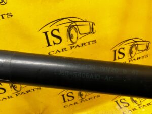 KOMPLET SIŁOWNIKI KLAPY BAGAŻNIKA FORD ESCAPE MK4