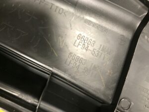 GÓRNE PODSZYBIE PLASTIKOWE INFINITI Q70 M M35 M37