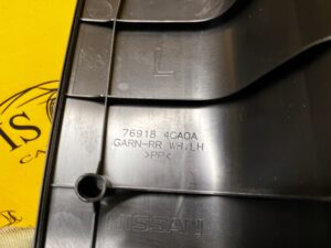 OSŁONA PROGU SŁUPKA LEWY LEWA TYŁ INFINITI Q50