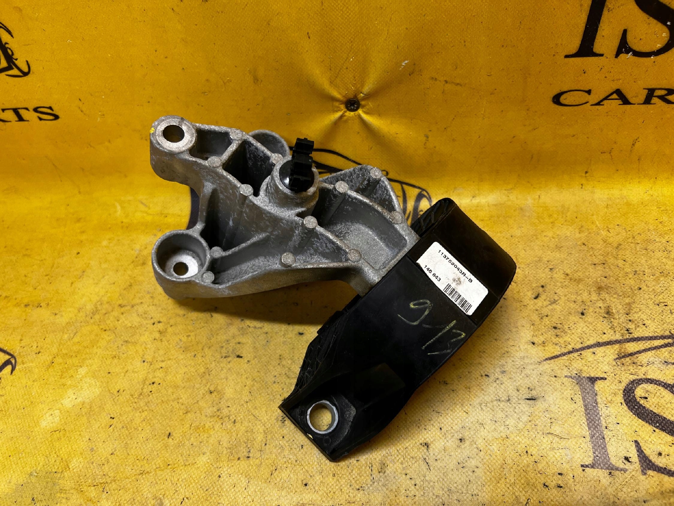 ŁAPA PODUSZKA SILNIKA DACIA SANDERO III 2021R 1.0 SCE