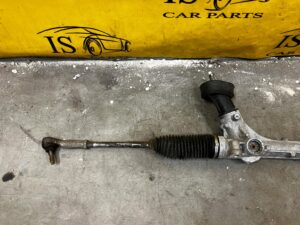 KOMPLET MAGLOWNICA MAGIEL PRZEKŁADNIA KIEROWNICZA SKODA VW SEAT