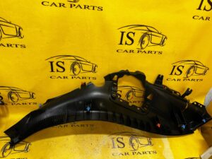 OSŁONA PROGU PRAWY TYŁ MERCEDES A KLASA W177