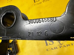 STREFA ZGNIOTU DYSTANS BELKI LEWA LEWY CITROEN DS5 LIFT