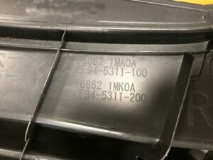 GÓRNE PODSZYBIE PLASTIKOWE INFINITI Q70 M M35 M37