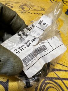 6 X NIT ROZPRĘŻNY MOCOWANIE IZOLACJI DŹWIĘKOWEJ PRZEDNIEJ BMW NOWY OEM