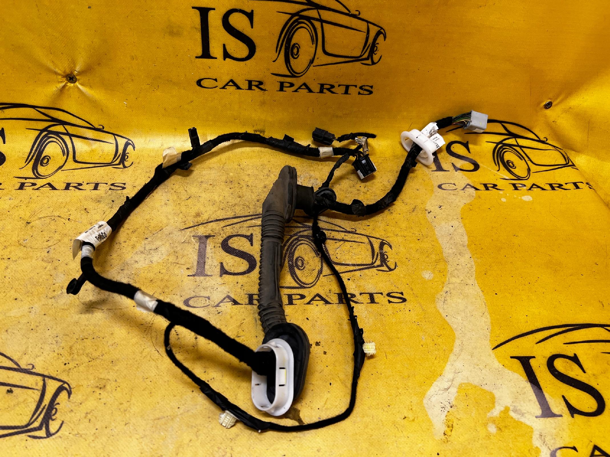 WIĄZKA KLAPY BAGAŻNIKA FORD KUGA MK3 ESCAPE MK4