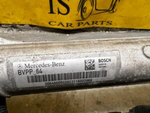 MAGLOWNICA PRZEKLADNIA KIEROWNICZA MERCEDES C KLASA W206 EU