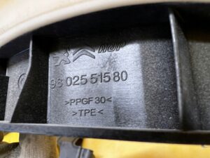 MOCOWANIE RAMKA GŁOŚNIKA DRZWI PRZÓD PRAWY PEUGEOT 308 II T9