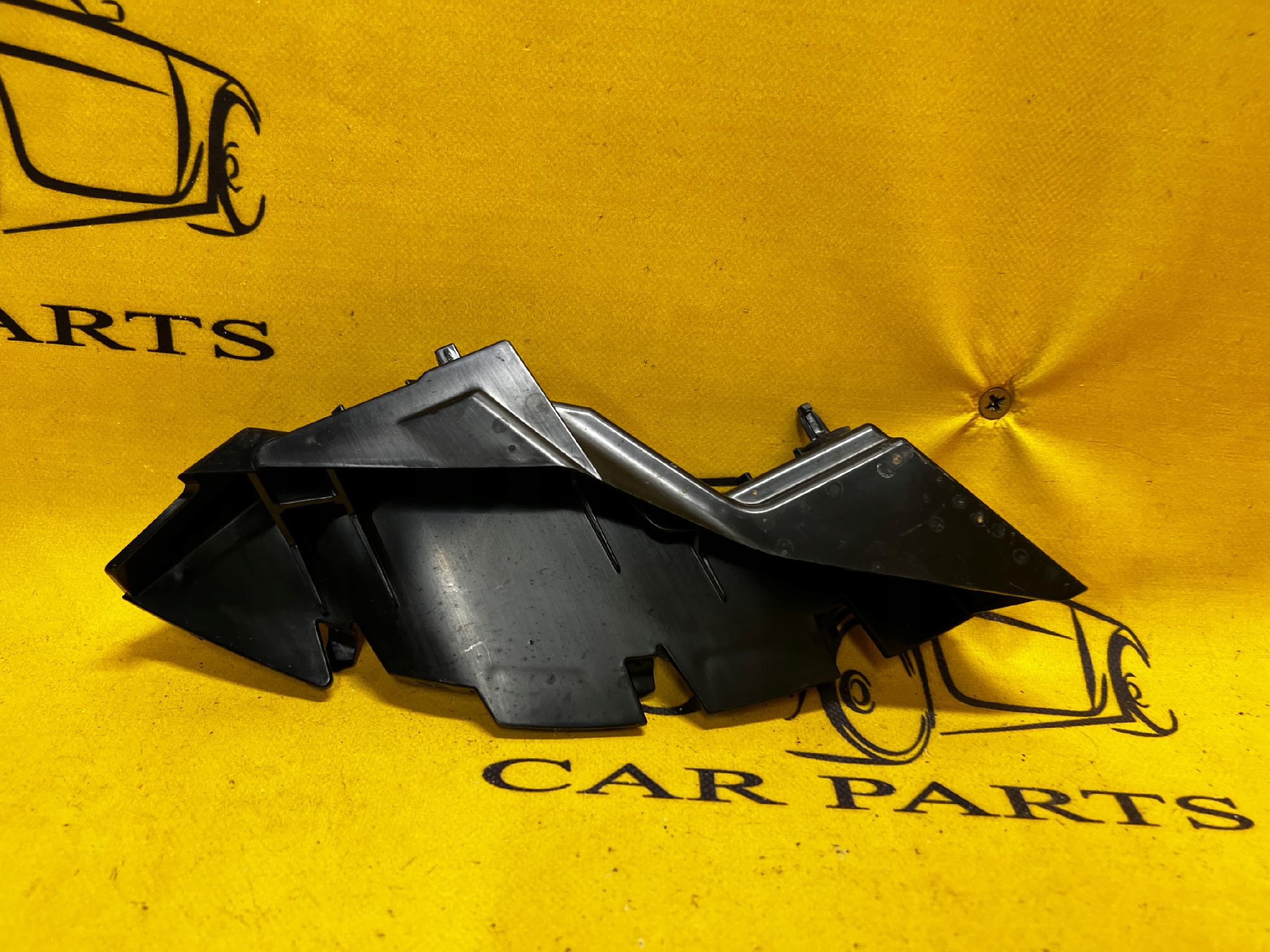 ŚLIZG ZDERZAKA MOCOWANIE LEWY TYŁ FORD KUGA MK3