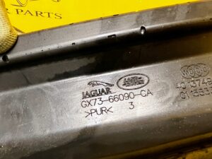 OSŁONA WYGŁUSZENIE JAGUAR LR 2.0D 204DTA AJ200D