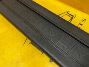 LISTWA PROGOWA PRÓG PRZÓD PRAWY PRAWA LAND ROVER DISCOVERY 5 V L462