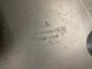 OSŁONA PODWOZIA PŁYTA PODŁOGA NISSAN LEAF ZE0