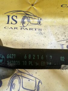 PRZEWÓD WĄŻ RURA WODY BMW 5 G30 518d 520d