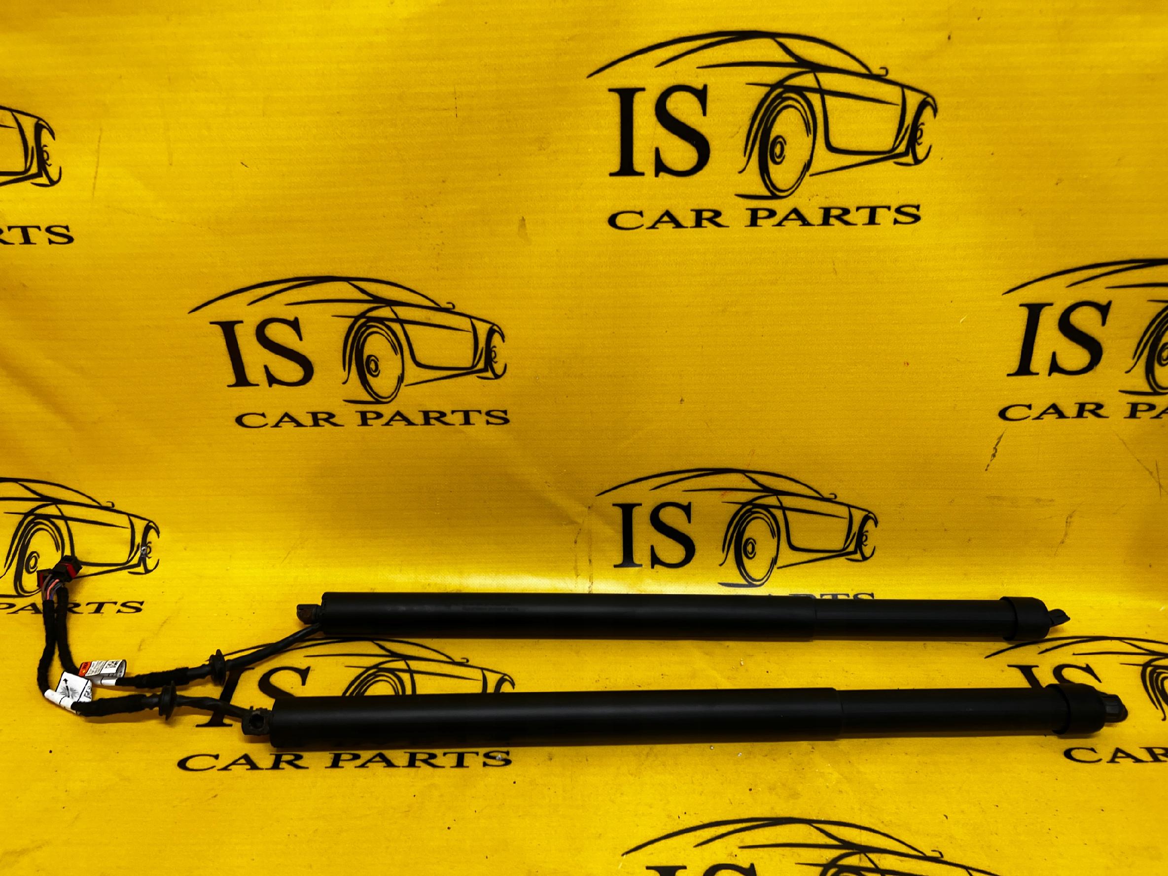 KOMPLET SIŁOWNIKI TELESKOPY KLAPY TYŁ BAGAŻNIKA RANGE ROVER VELAR L560