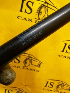 SIŁOWNIK TELESKOP MASKI PEUGEOT 508 I RXH HYBRID4