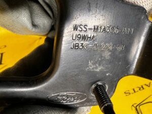 UCHWYT MOCOWANIE WSPORNIK KOMORY SILNIKA FORD RANGER MK5 V WILDTRACK