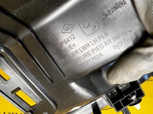 OSŁONA PROGU LEWY TYŁ DACIA SANDERO III 2023R