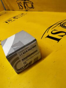 FILTR OLEJU BMW K02 G 310 GS K03 G 310 R NOWY OEM