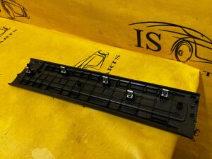 LISTWA PROGOWA PRÓG PRZÓD PRAWY PRAWA LAND ROVER DISCOVERY 5 V L462