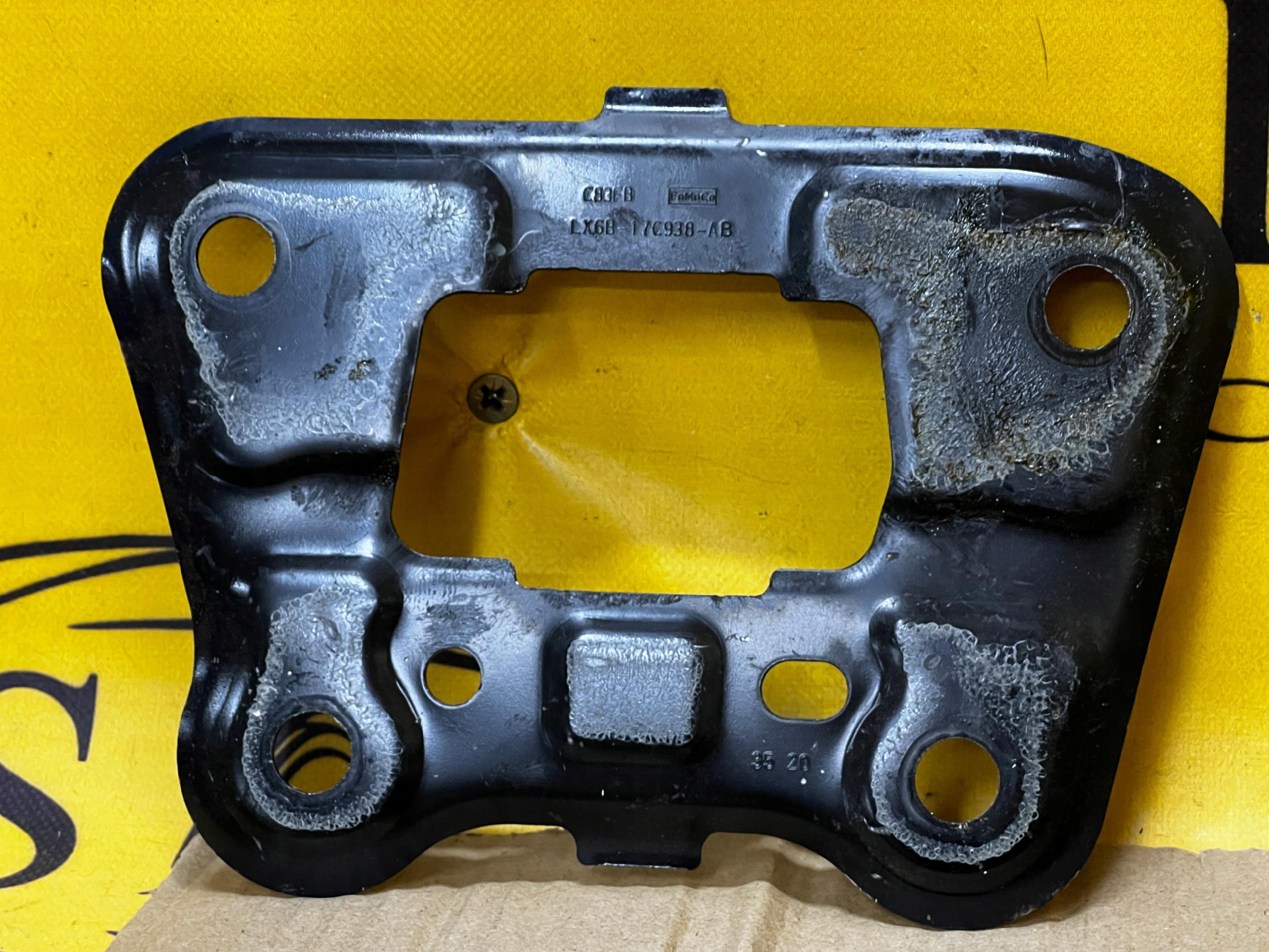 PRAWY WSPORNIK MOCOWANIE PODŁUŻNICY FORD KUGA MK3