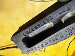 WYGŁUSZENIE PIANKA PODSZYBIA BŁOTNIKA PRAWA PRAWE DACIA DOKKER LODGY