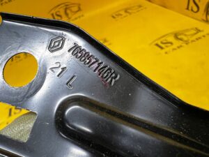 MOCOWANIE WSPORNIK BLACHA RENAULT ESPACE VI