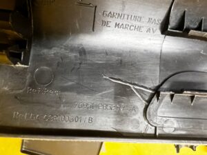 LISTWA NAKŁADKA PLASTIK PROGU PRZÓD PRAWY RENAULT KADJAR