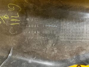 OSŁONA POKRYWA SILNIKA INFINITI Q70 M35H HYBRYDA