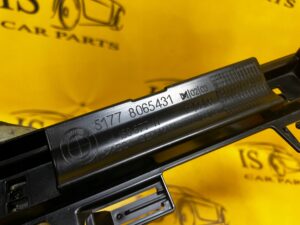 LEWE MOCOWANIE ŚLIZG LISTWA PROGU BMW F87 M2 LH2