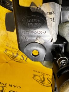 CZUJNIK TEMPERATURY LR RANGE ROVER EVOQUE II L551