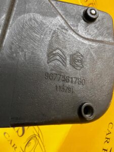 KLAPKA WLEWU PALIWA CITROEN C4 GRAND PICASSO II EXYB