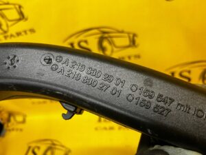 WLOT DOLOT PRZEWÓD LEWY POWIETRZA MERCEDES W213