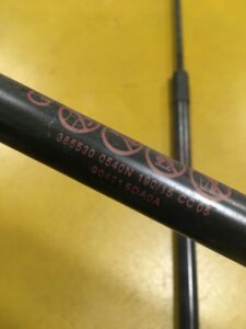 SIŁOWNIKI TELESKOPY KLAPY TYŁ INFINITI Q30