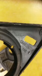 OSŁONA PODSZYBIA PRAWA RENAULT ESPACE V 668628073R
