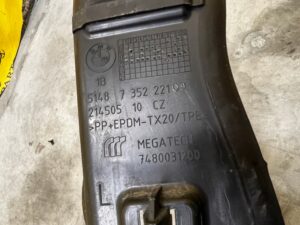 OSŁONA WYGŁUSZENIE BŁOTNIKA PRZÓD LEWY LEWA BMW 5 G30 G31 M5 F90