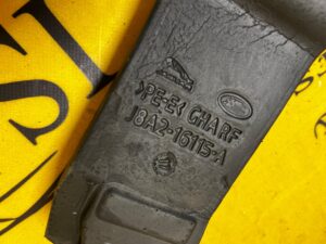 WYGŁUSZENIE BŁOTNIKA PRZÓD LEWY LEWE RANGE ROVER VELAR L560