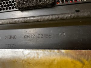 PODSZYBIE OSŁONA ZAŚLEPKA LR RANGE ROVER EVOQUE II L551