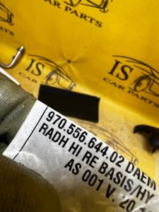 WYGŁUSZENIE NADKOLA BŁOTNIKA TYŁ PRAWY PORSCHE PANAMERA 970 I LIFT