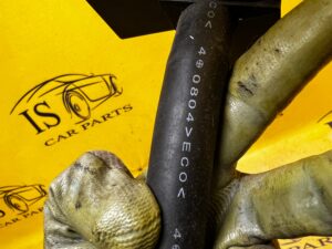 REZONATOR POWIETRZA DACIA