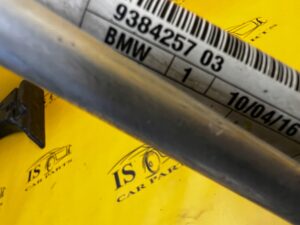 WĄŻ PRZEWÓD RURA RURKA KLIMATYZACJI BMW X5 F15 X6 F16